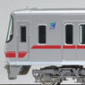 Meitetsu Series 5000 Additional Four Car Formation Set (without Motor, Trailer Only) (Add-On 4-Car Set) (Pre-colored Completed) (Model Train)
