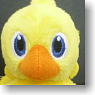 Final Fantasy Plush Key Chain Chocobo (Anime Toy)