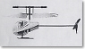 ヘリQ NH-01 (ブルーVer) (ラジコン)