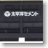 ホキ10000 太平洋セメント (三岐鉄道乗入車) (10両セット) (鉄道模型)