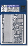 For Modern B.B Iowa Class Photo-Etched Parts (Plastic model)
