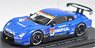 インパル カルソニック GT-R スーパーGT500 2009 #12 (ブルー) (ミニカー)