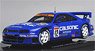 カルソニック スカイライン JGTC 1998 #12 [R33] (ブルー) (ミニカー)