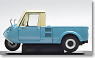 マツダ K360 3輪トラック 1962 (ライトブルー) (ミニカー)