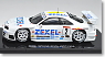 ゼクセル スカイライン JGTC 1998 #2 [R33] (ホワイト) (ミニカー)