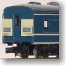 JNR Maya20II (0s) Passenger Car (Unassembled Kit) (Model Train)