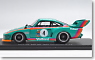 Porsche 935 K2 `Vaillant` 1977 Hockenheimring Winner #4 (Diecast Car)