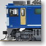1/80(HO) J.R. Electric Locomotive Type EF64-1000 (JR Freight Renewal Car/District Organization Okayama) (Model Train)