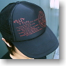 Fate/stay night Fate Mesh Cap (Anime Toy)