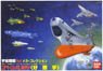 宇宙戦艦ヤマト スペースパノラマ 「好敵手」 (プラモデル)