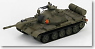T-55 `ドイツ民主共和国` (完成品AFV)