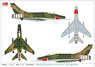 F-100D スーパーセイバー `フランス空軍` (完成品飛行機)