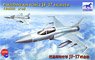 Pakistani Air Force JF-17 Fighter FB4001 (Plastic model)