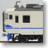 Series 413-100 + Kuha 455-702 New Hokuriku Color (3-Car Set) (Model Train)