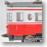 Nagoya Railroad (Meitetsu) Type MO510 Red and White Color (3-Car Set) (Model Train)