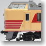 Series 183-100/1000 Revival Express Color M8 Formation `Azusa` (9-Car Set) (Model Train)