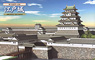 Edo Castle (Plastic model)