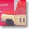 Isuzu Bonnet Bus (Red) (Model Train)