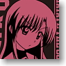 Hayate the Combat Butler Katsura Hinagiku Pass Case (Anime Toy)
