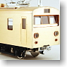 1/80 [Introduction to Soldering] J.N.R. Type Kumoyuni74 Style Body Kit (Unassembled Kit) (Model Train)