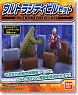 Ultraman City Series  Building Set (Completed)