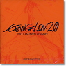 ヱヴァンゲリヲン新劇場版:破 オリジナルサウンドトラック `通常盤` (CD)