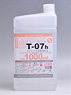 T-07h モデレイト溶剤 1000ml (溶剤)