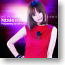 Yoku Wakaru Gendai Maho OP Theme `programing For non-fiction` / Natsuko Aso (CD)