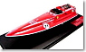 MOLINARI FRECCIA ROSSA 21 Sport ボート（F430 V8エンジン搭載） (ミニカー)