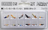 Japanese Passengers Standing + Taking (12 pieces) Painted Color No.01 (Model Train)