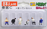 Japanese in HO Passenger C Taking Color No.01 (6 Pieces) (Model Train)