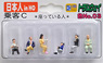 Japanese in HO Passenger C Taking Color No.03 (6 Pieces) (Model Train)