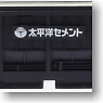 Hoki10000 Taiheiyo Cement (Limestone Only Wagon) (Sangi Railway Use Car) (4-Car Set) (Model Train)