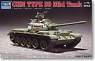 Chinese People`s Liberation Army 59 Expression Leading Tank (Plastic model)