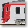Nagoya Railway (Meitetsu) Series 1700 Six Car Formation Set (w/Motor) (6-Car Set) (Pre-colored Completed) (Model Train)