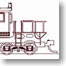 国鉄 EF50 戦後タイプA 電気機関車 (組立キット) (鉄道模型)