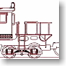 JNR Electric Locomotive Type EF50 After WWII Type B (Unassembled Kit) (Model Train)