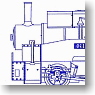 JNR Steam Locomotive Type B20 (Normal Model) (Unassembled Kit) (Model Train)
