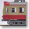 The Railway Collection Seibu Railway Series 351 (3-Car Set) (Model Train)
