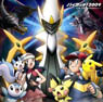 Pokemon Diamond & Pearl the Movie: Arceus: To the Conquering of Space-Time OP Theme [High touch ! 2009]Ash & Dawn / [MOEYO Notched-ear Pichu !] Shokotan (CD)