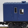 [Limited Edition] JNR Suni 41-0 II Luggage Passenger Car (Completed) (Model Train)