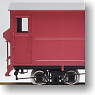 [Limited Edition] Echigo Kotsu Tochio Line Nifu 18 Luggage Car (Completed) (Model Train)