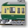 Enoshima Electric Railway (Enoden) New Type 500 (Add-on Trailer Cars) (Model Train)