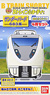 B Train Shorty Series 683 Thunderbird (Basic-A 4 Cars Set) (Model Train)