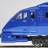 Series 883 `Sonic` Renewed Car (7-Car Set) (Model Train)