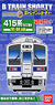 B Train Shorty Series 415-1500 Joban Line (4-Car Set) (Model Train)