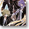 Saint Beast Drama CD Angel Chronicles Vol.2 -Divagation- (CD)