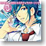 Rikei-Danshi  Good lesson!? Character Song Vol.3 Ag : Kagayaki Ginjiro (CD)