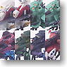 コスモフリートコレクション 機動戦士ガンダムACT3 ～機動戦士Zガンダム編～ 8個セット (食玩)