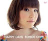 「HAPPY DAYS」 / 近江知永 -初回限定盤-(CD)